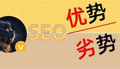 臺(tái)州網(wǎng)站建設(shè)優(yōu)勢(shì)和劣勢(shì)詳解:臺(tái)州網(wǎng)站建設(shè)策劃方案|2024年08月更新