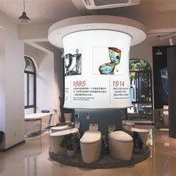 全域推進(jìn) 三大革命 建設(shè)美麗臺州