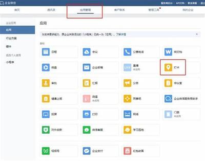 臺州網(wǎng)站建設后臺管理便捷功能測評（2025年01月）