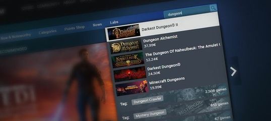 Steam搜索功能升級 現可搜索游戲開發商
