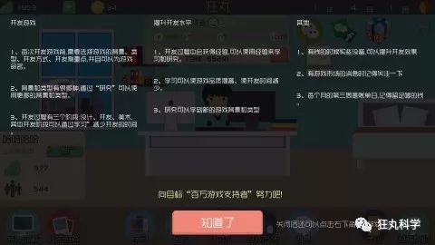 從游戲開發者視角 打造企業網站建設版《赤壁》——創意、策略與用戶體驗的融合